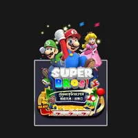 คู่หูทะลุจักรวาล